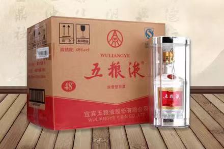 芒市五粮液回收