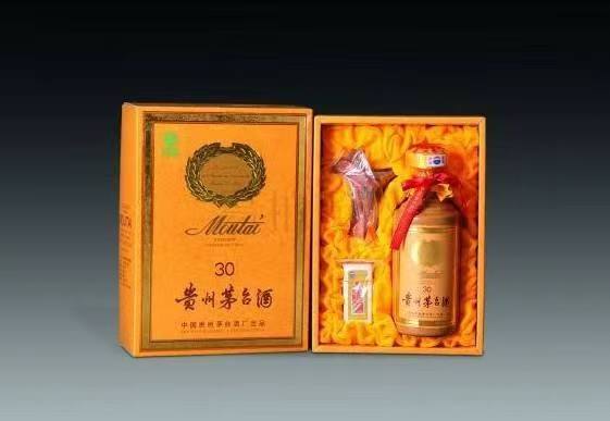 芒市年份茅台酒回收