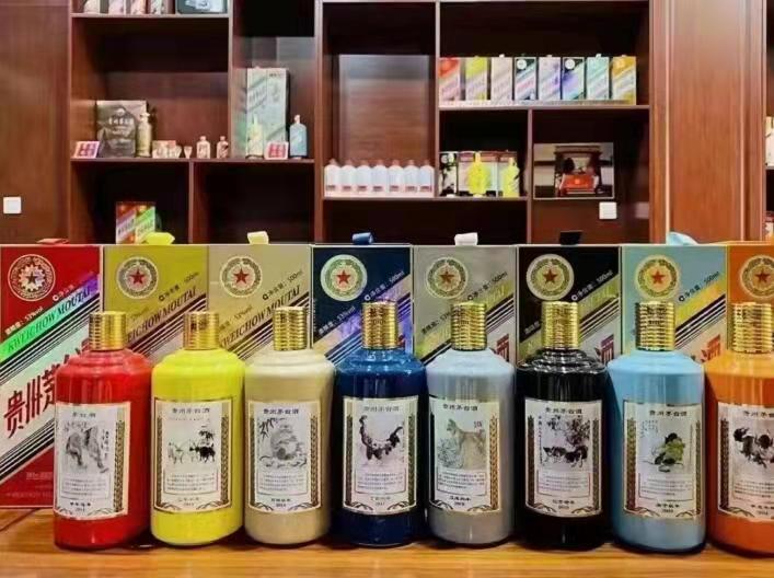 芒市名酒鉴定部分方法